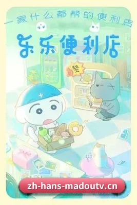 厂牌正式挂牌
